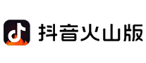 抖音火山版十大品牌排行榜