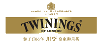 TWININGS川宁十大品牌排行榜