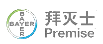 Premise拜灭士十大品牌排行榜