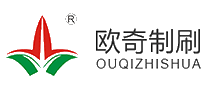 欧奇制刷十大品牌排行榜