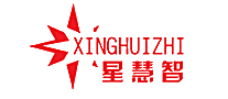 星慧智XINGHUIZHI十大品牌排行榜