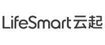 云起LifeSmart十大品牌排行榜