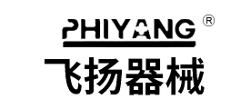 PHIYANG十大品牌排行榜