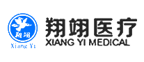 翔翊医疗Xiang Yi十大品牌排行榜