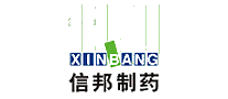 信邦制药XINBANG十大品牌排行榜