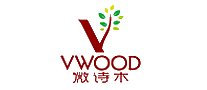 微诗木VWOOD十大品牌排行榜