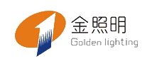 金照明Golden十大品牌排行榜