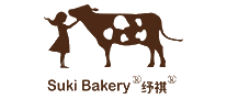 sukibakery纾祺十大品牌排行榜