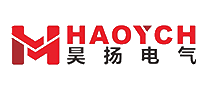 昊扬电气HAOYEN十大品牌排行榜