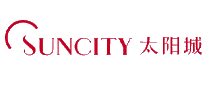 太阳城SUNCITY十大品牌排行榜