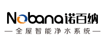 Nobana诺百纳十大品牌排行榜