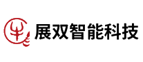 展双智能科技十大品牌排行榜