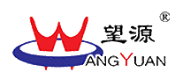 望源WANGYUAN十大品牌排行榜