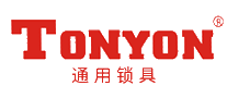 通用锁具TONYON十大品牌排行榜