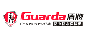 盾牌Guarda十大品牌排行榜