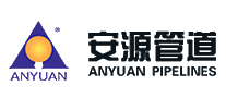 安源ANYUAN十大品牌排行榜