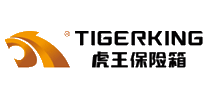 虎王保险箱TIGERKING十大品牌排行榜