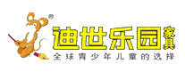 迪世乐园十大品牌排行榜