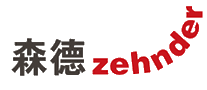 ZEHNDER森德十大品牌排行榜