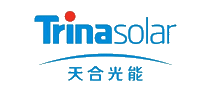 天合光能Trinasolar十大品牌排行榜