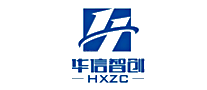 华信智创HXZC十大品牌排行榜