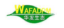 华发生态WAFADPM十大品牌排行榜