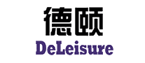 德颐DeLeisure十大品牌排行榜