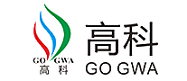 高科GOGWA十大品牌排行榜