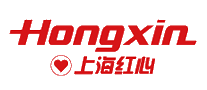 红心Hongxin十大品牌排行榜