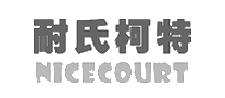 耐氏柯特NICECOURT十大品牌排行榜