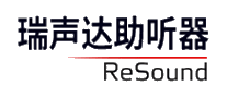 Resound瑞声达十大品牌排行榜