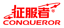 征服者CONQUEROR十大品牌排行榜