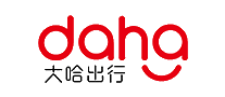 大哈出行DAHA十大品牌排行榜