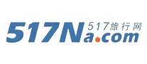 517Na.com十大品牌排行榜