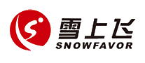 雪上飞Snowfavor十大品牌排行榜