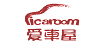 爱车屋icaroom十大品牌排行榜