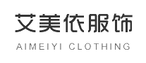 艾美依服饰十大品牌排行榜