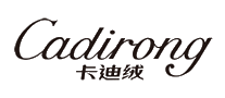 卡迪绒CADIRONG十大品牌排行榜