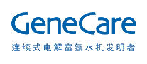 GeneCare十大品牌排行榜