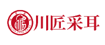 川匠采耳十大品牌排行榜