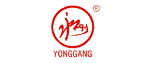 永刚YONGGANG十大品牌排行榜