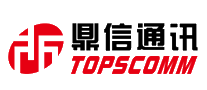 鼎信通讯TOPSCOMM十大品牌排行榜