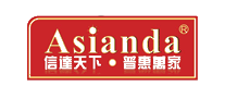 雅迅达Asianda十大品牌排行榜