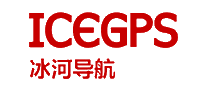 冰河导航ICEGPS十大品牌排行榜