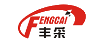 丰采FENGCAI十大品牌排行榜