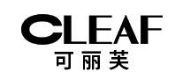 CLEAF可丽芙十大品牌排行榜