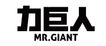 力巨人MR.GIANT十大品牌排行榜