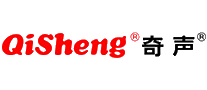 奇声QiSheng十大品牌排行榜