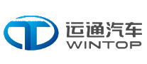 运通汽车WINTOP十大品牌排行榜