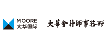 大华会计师事务所十大品牌排行榜